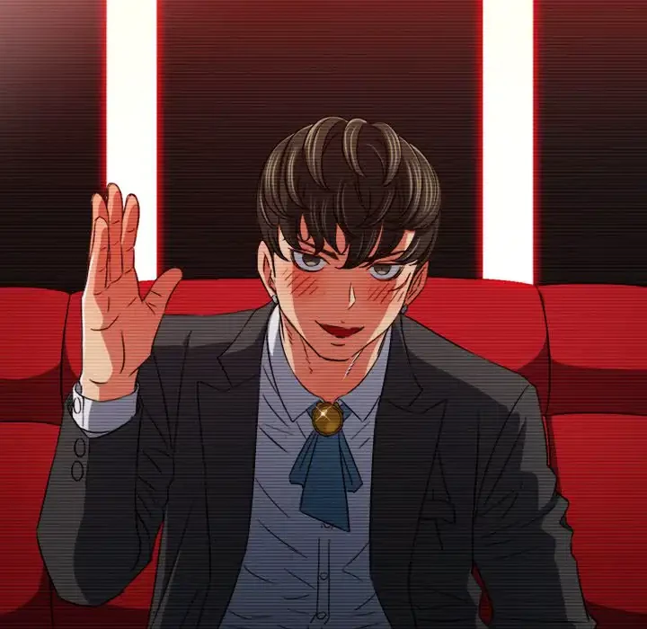 俺のワルな同級生 第194話 - 99