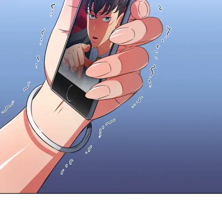 俺のワルな同級生 第194話 - 120