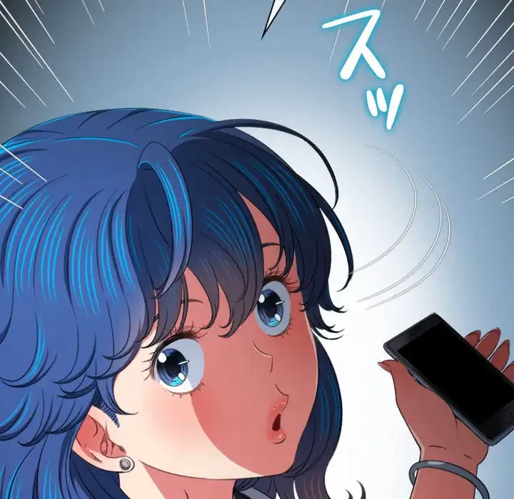 俺のワルな同級生 第194話 - 156