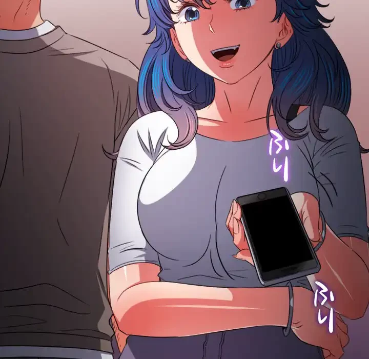 俺のワルな同級生 第194話 - 160