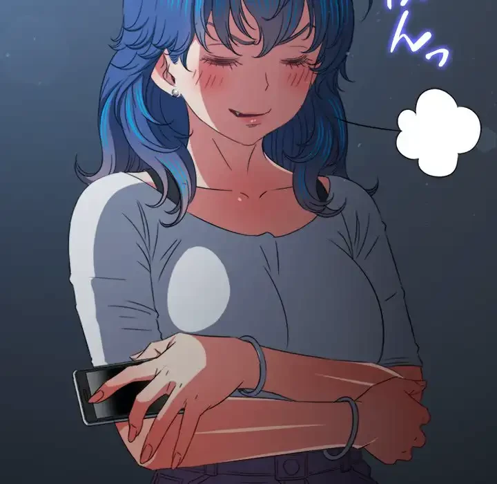 俺のワルな同級生 第194話 - 182