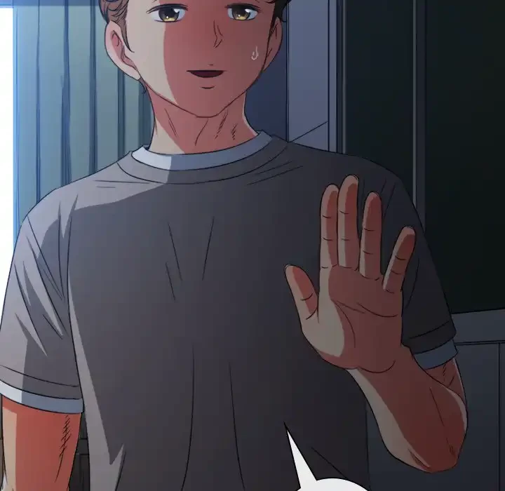 俺のワルな同級生 第194話 - 195