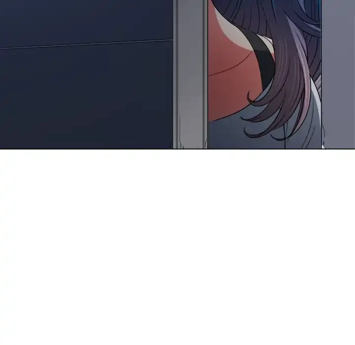 俺のワルな同級生 第194話 - 202