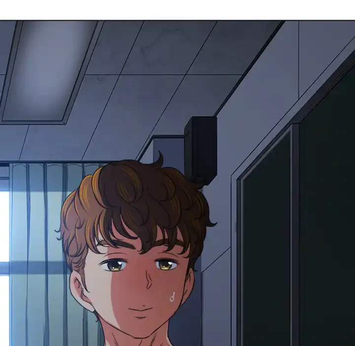 俺のワルな同級生 第194話 - 204