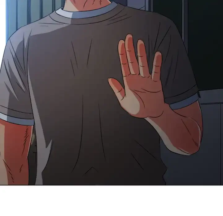 俺のワルな同級生 第194話 - 205