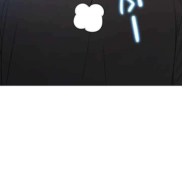 俺のワルな同級生 第194話 - 209