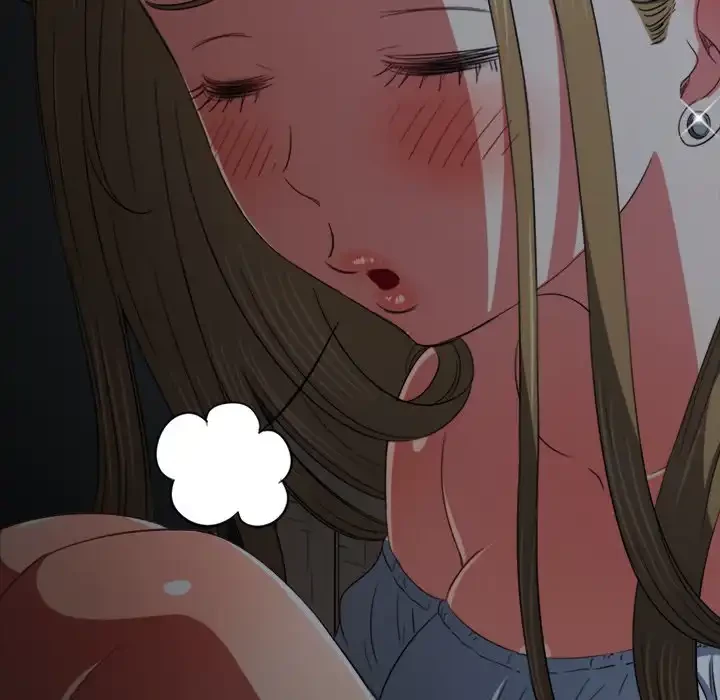 俺のワルな同級生 第194話 - 212