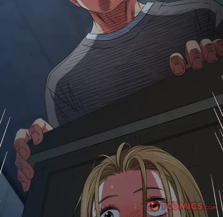 俺のワルな同級生 第195話 - 5