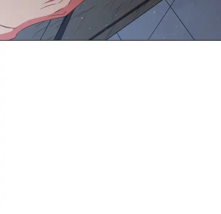 俺のワルな同級生 第195話 - 13