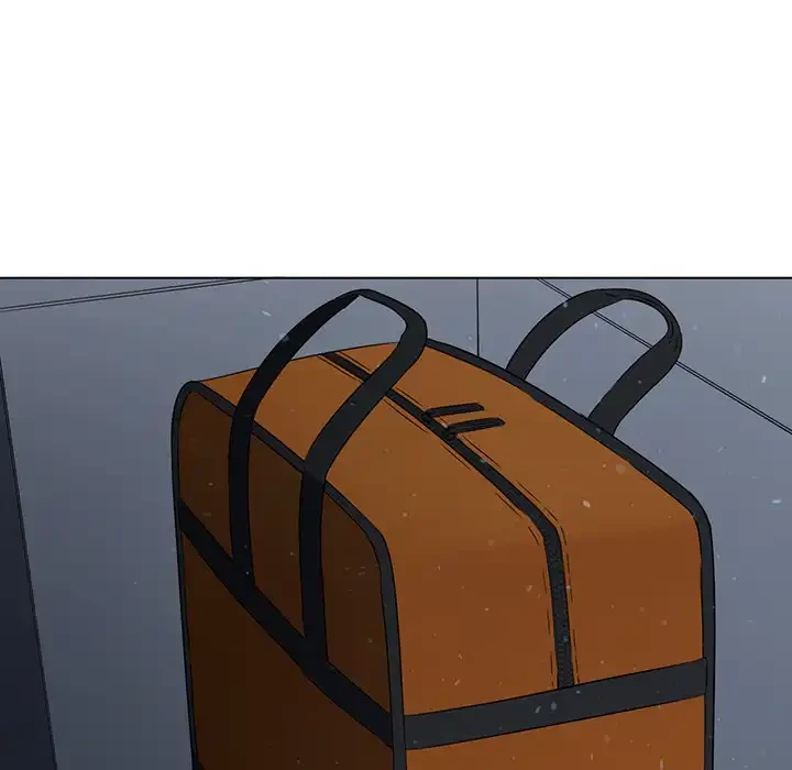 俺のワルな同級生 第195話 - 17