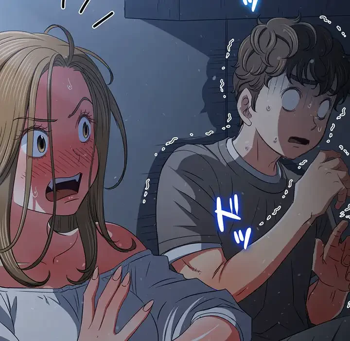 俺のワルな同級生 第195話 - 47