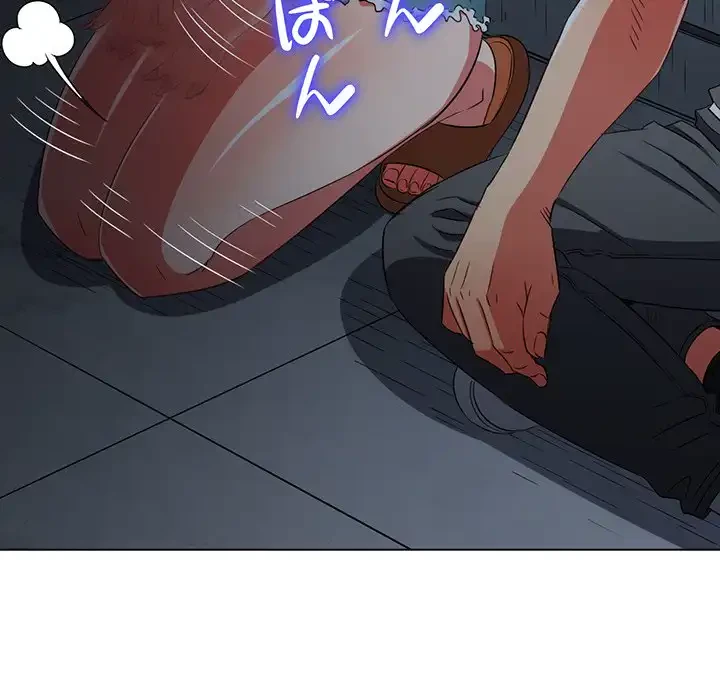 俺のワルな同級生 第195話 - 102