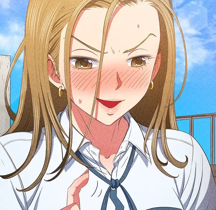 俺のワルな同級生 第195話 - 120