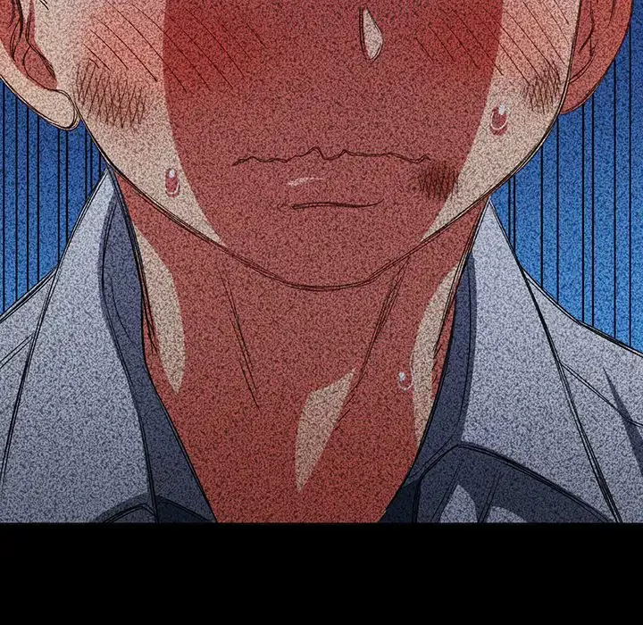 俺のワルな同級生 第195話 - 128