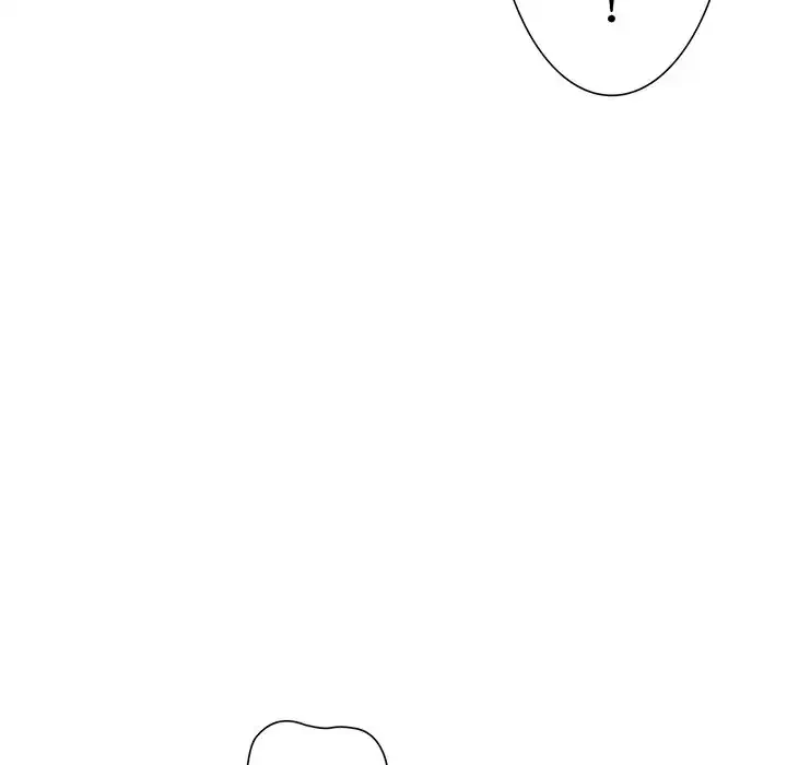 俺のワルな同級生 第195話 - 150