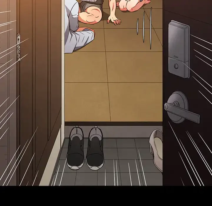 俺のワルな同級生 第195話 - 181