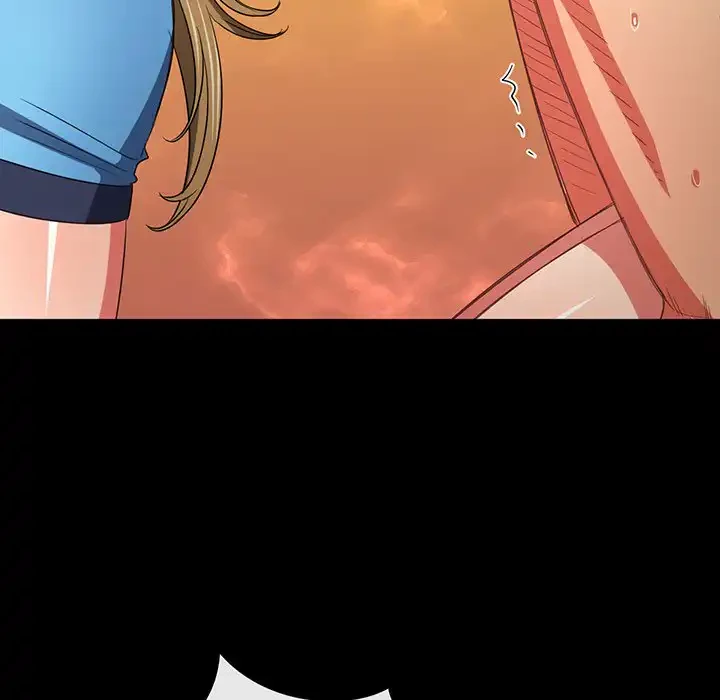 俺のワルな同級生 第195話 - 195