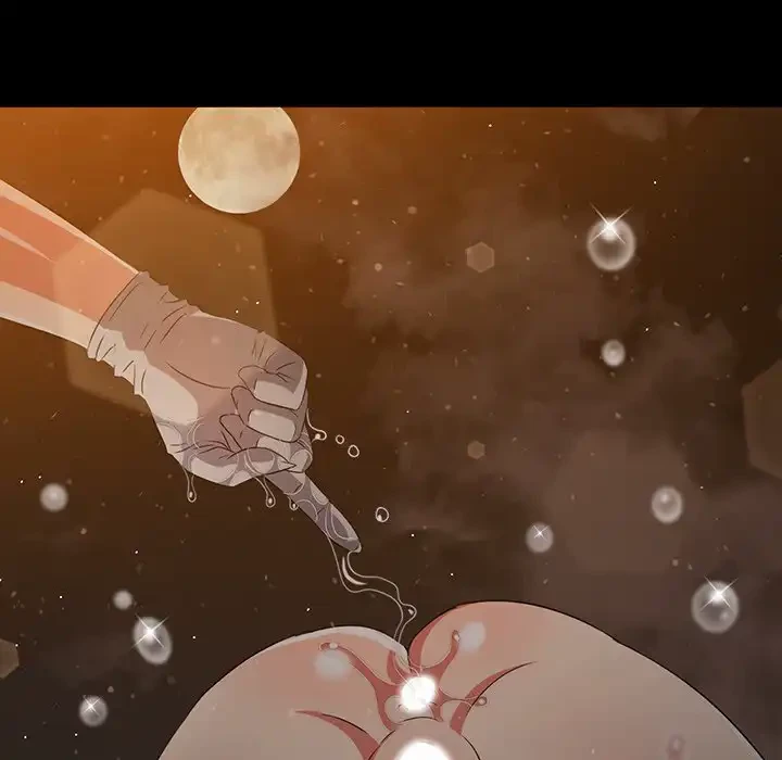 俺のワルな同級生 第195話 - 224