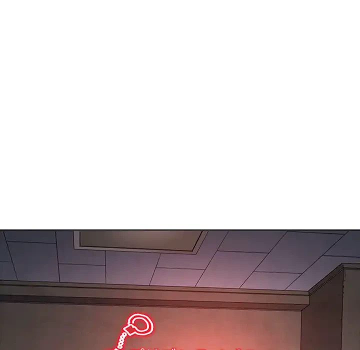 俺のワルな同級生 第196話 - 6