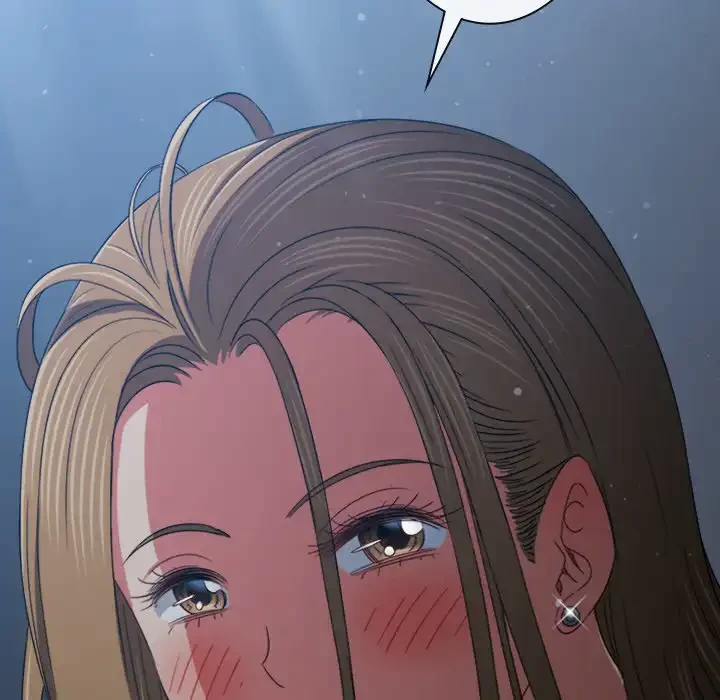 俺のワルな同級生 第196話 - 43