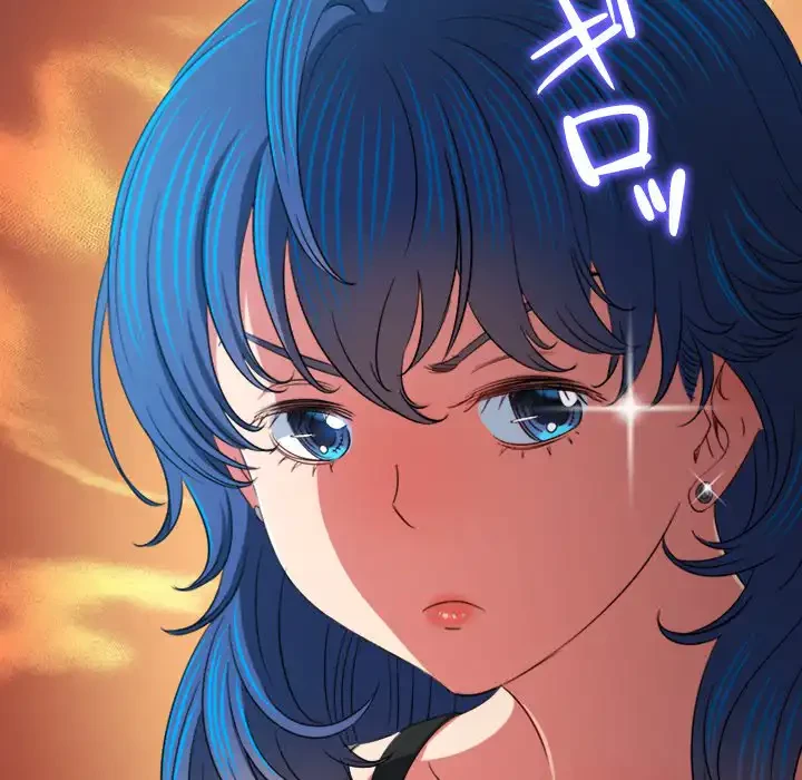 俺のワルな同級生 第196話 - 55