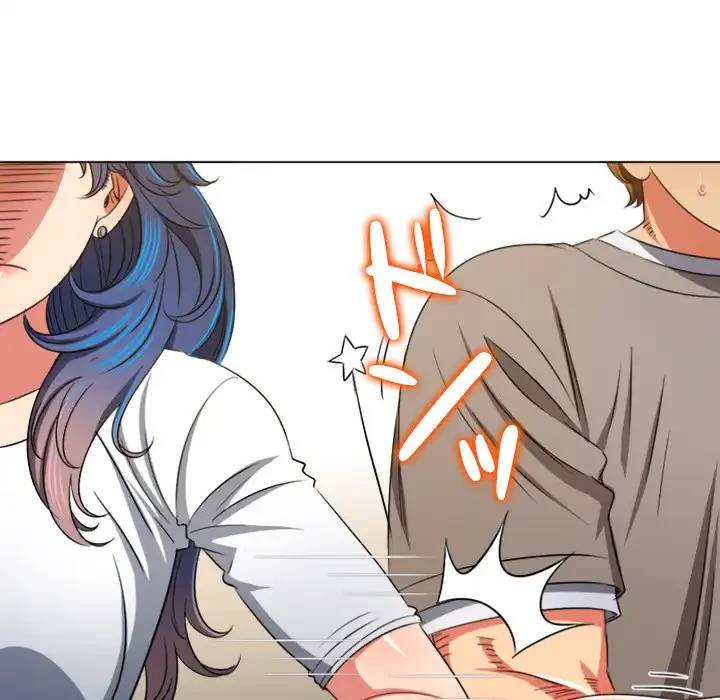 俺のワルな同級生 第196話 - 57