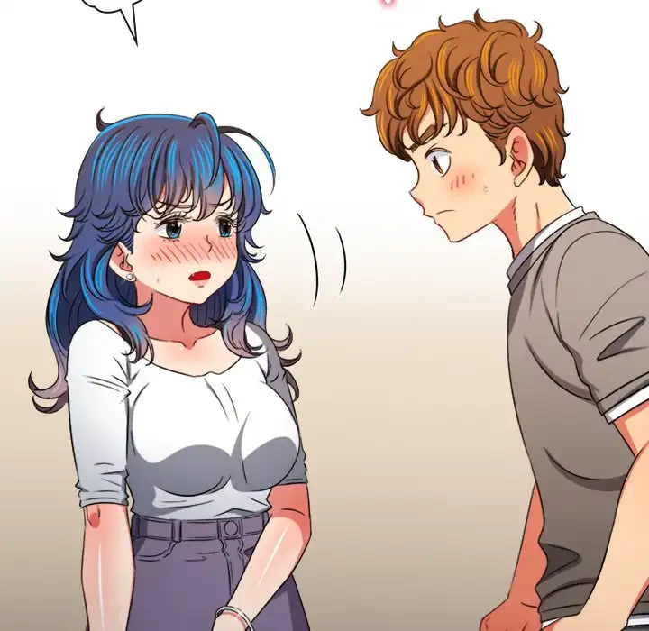 俺のワルな同級生 第196話 - 80