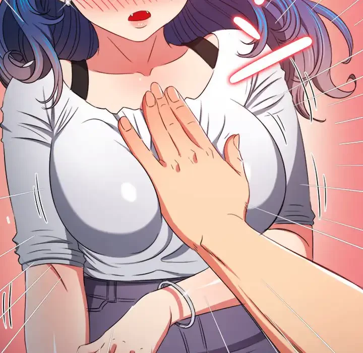 俺のワルな同級生 第196話 - 83