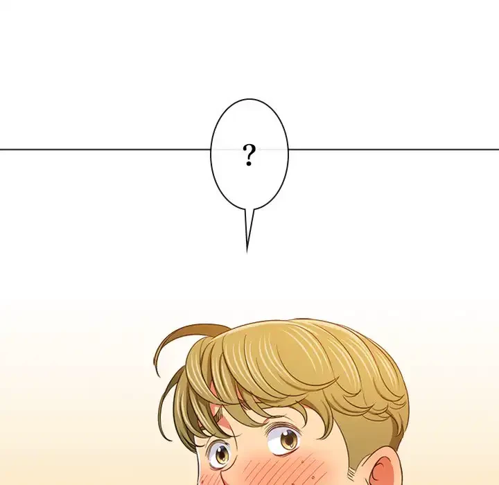 俺のワルな同級生 第196話 - 118