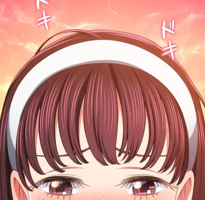 俺のワルな同級生 第196話 - 127