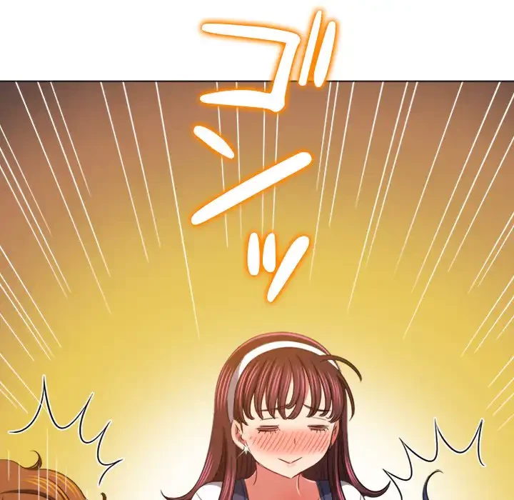 俺のワルな同級生 第196話 - 137