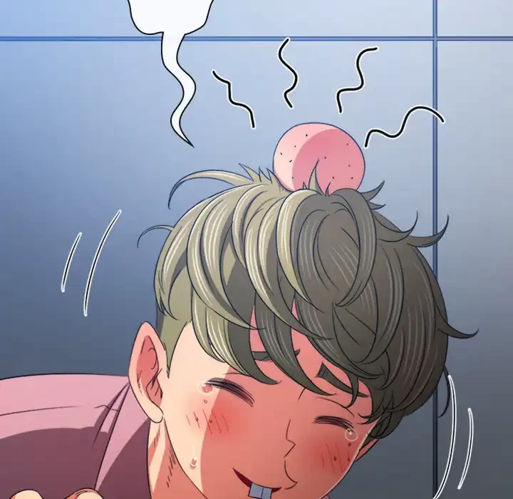 俺のワルな同級生 第196話 - 143