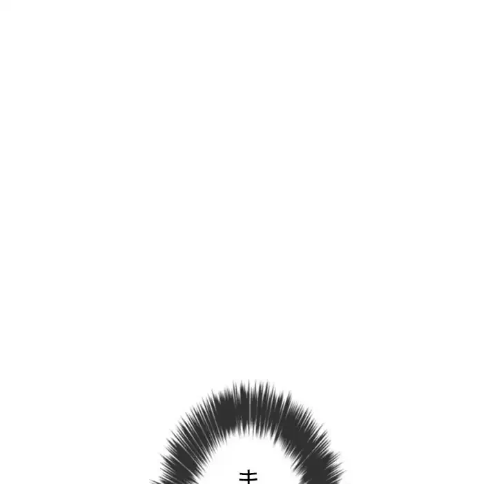 俺のワルな同級生 第196話 - 155