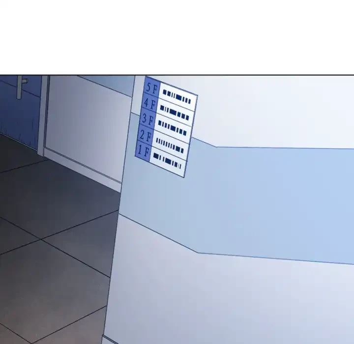 俺のワルな同級生 第196話 - 157