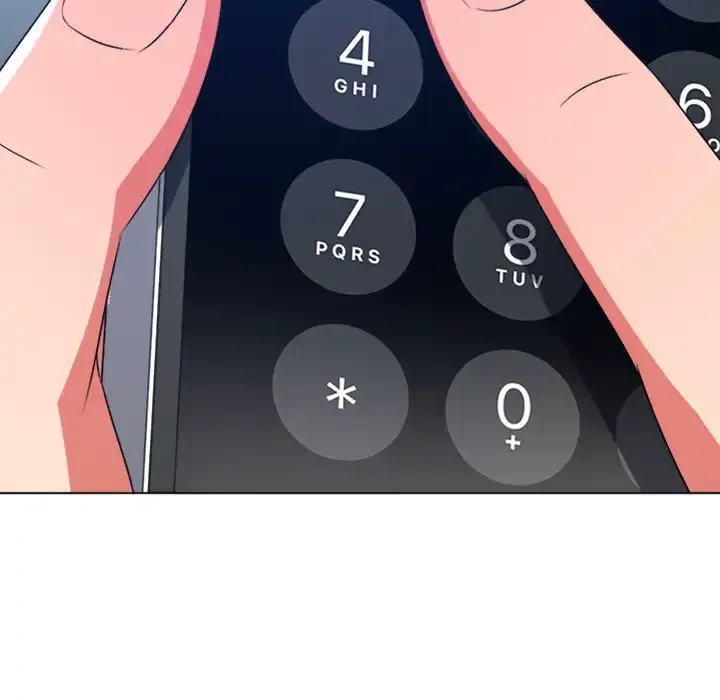 俺のワルな同級生 第196話 - 166