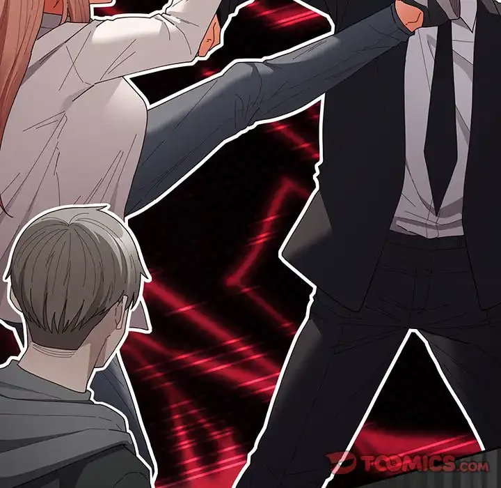 落ちこぼれをキャリーして 第102話 - 76