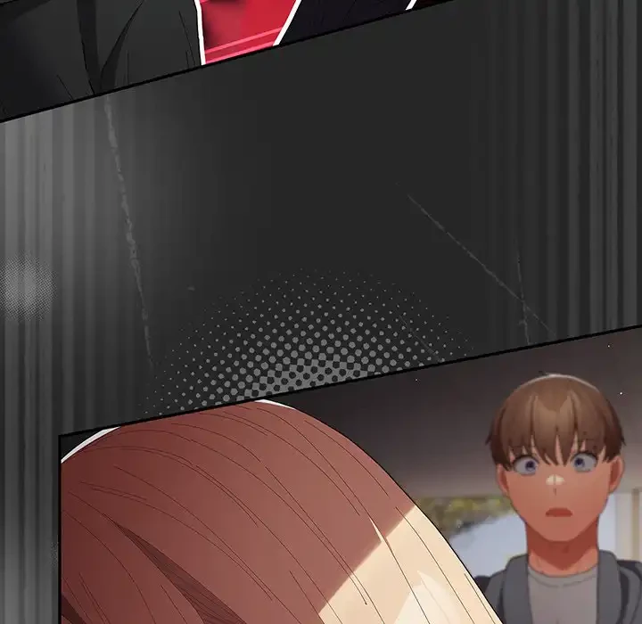 落ちこぼれをキャリーして 第102話 - 77