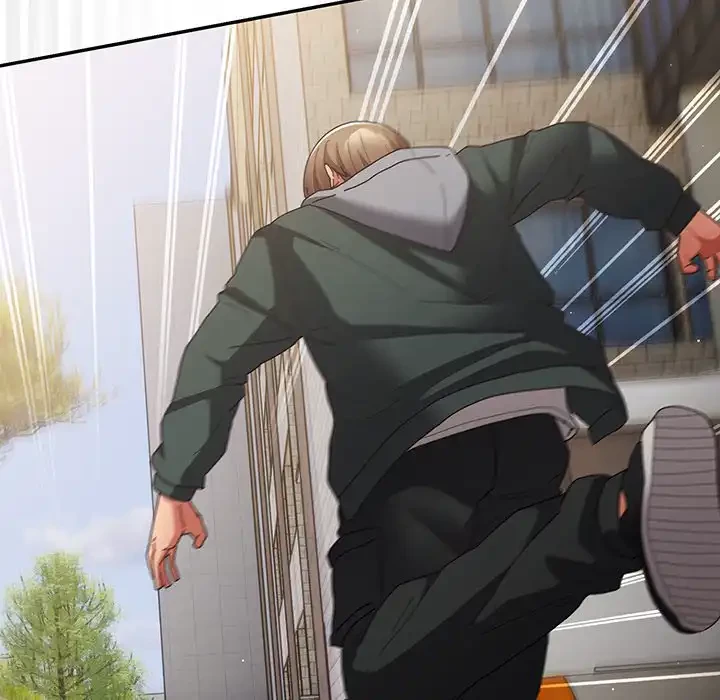 落ちこぼれをキャリーして 第102話 - 94