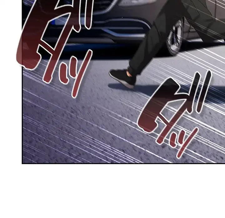 落ちこぼれをキャリーして 第102話 - 114