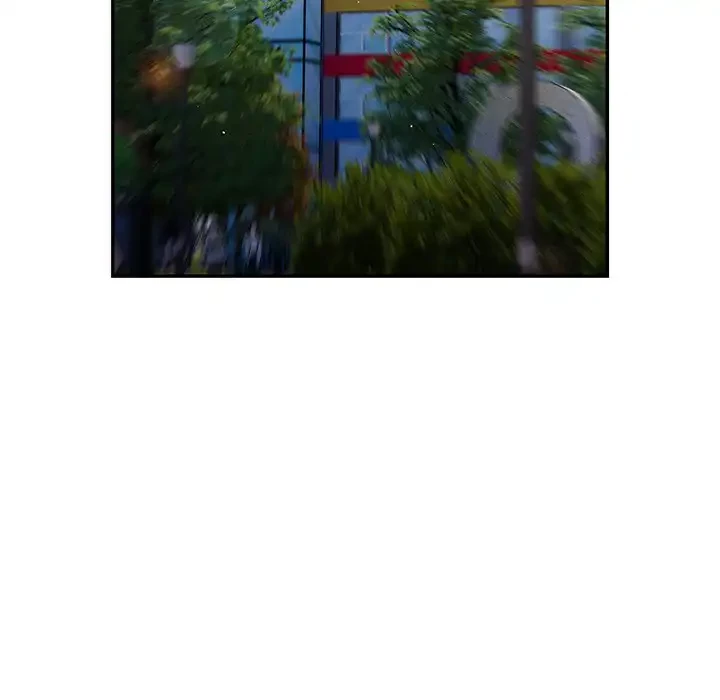 落ちこぼれをキャリーして 第102話 - 120