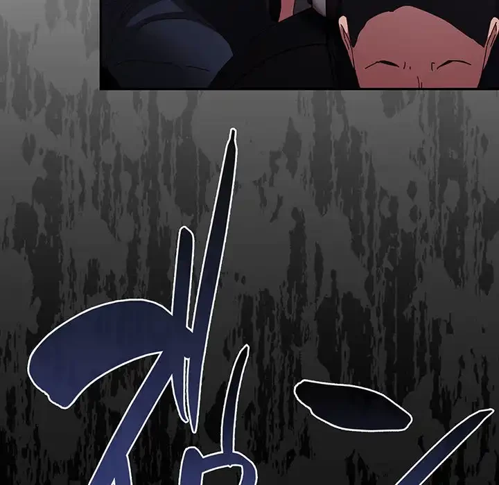 落ちこぼれをキャリーして 第102話 - 125