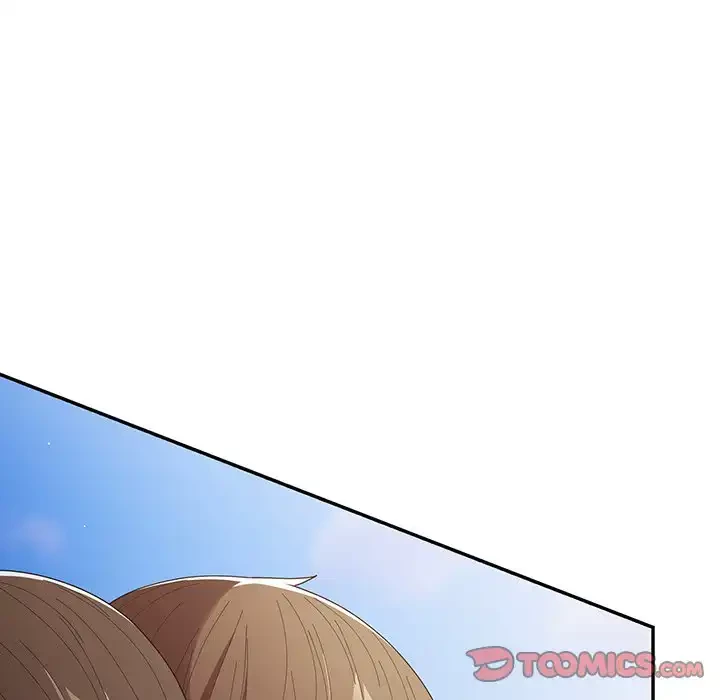 落ちこぼれをキャリーして 第102話 - 156