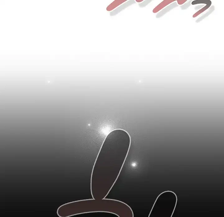 落ちこぼれをキャリーして 第102話 - 158