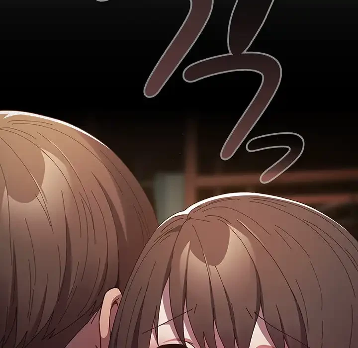 落ちこぼれをキャリーして 第102話 - 159