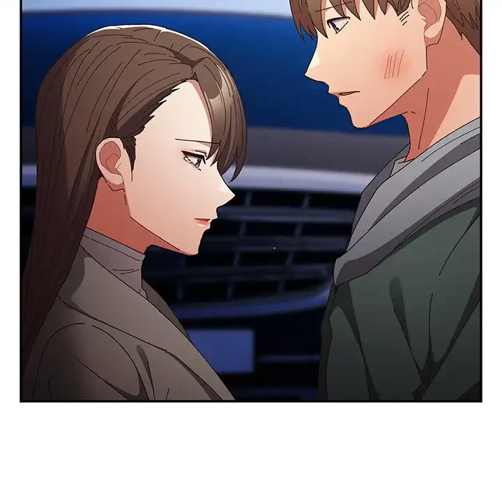 落ちこぼれをキャリーして 第102話 - 171