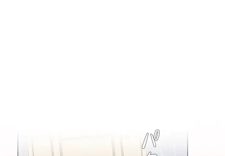 ワケあり姉妹の恋模様 第88話 - 1