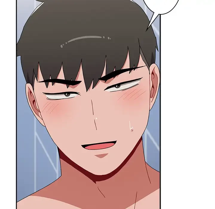 ワケあり姉妹の恋模様 第88話 - 14