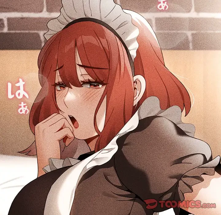 ワケあり姉妹の恋模様 第88話 - 76