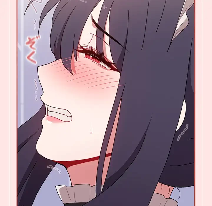 ワケあり姉妹の恋模様 第88話 - 135