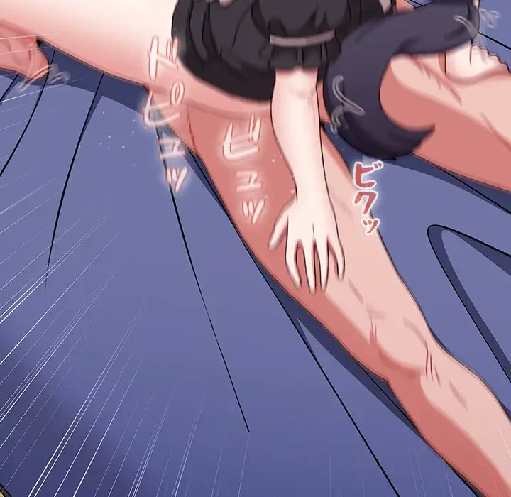 ワケあり姉妹の恋模様 第88話 - 139